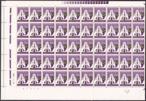 RSA - 1ST DEF ISSUE, 2&1/2c GROOT CONSTANTIA, FULL SHEET OF 100 STAMPS CYL 419-418A - U/M!!!!!
