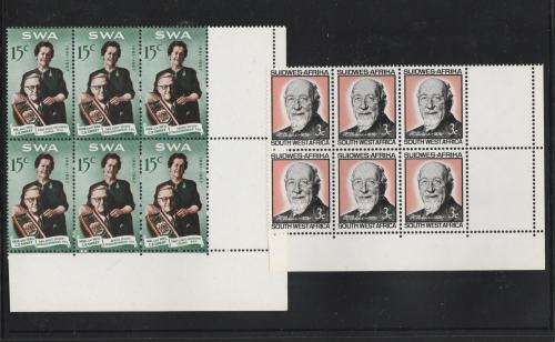 SWA-RARE ADDITIONAL PRINTS FOR UPU CONGRESS,CV R4000-3C DR VEDDER ,SWISS PAPER.15C SWART HARRISON,UM