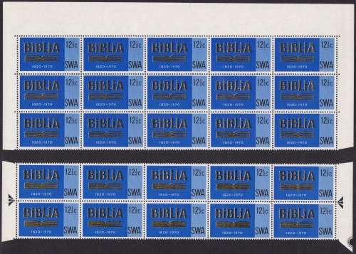 SWA - BIBLIA, DOUBLE ARROW BLOCK & MARGINAL BLOCK (25 STAMPS TOTAL), FINE U/M - HUGE CV:R2200!!!!!