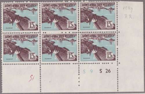 SWA - 1ST DECIMAL DEF ISSUE, SCARCE 15c HARDAP DAM CONTROL S9 S23, FINE U/M - CV:R1250!!!!!