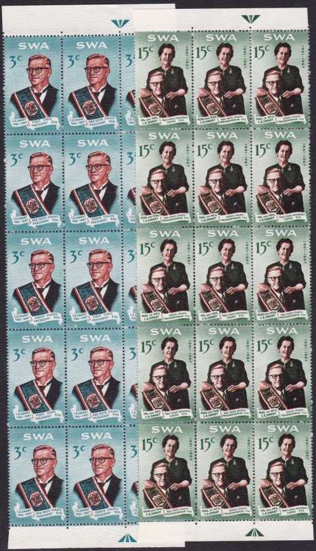SWA - PRESIDENT SWART, SET OF 2 ARROW BLOCKS (FOLDED) OF 15 STAMPS, FINE U/M - CV:R500 PLUS!!!!!