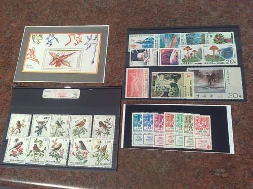NICE CLEARANCE LOT( NO 2)-25 CARDS WITH UM/USED SETS ,BLOCKS,CONTROLS,MINISHEETS-HIGH RESALE,CV