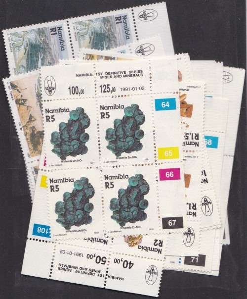 NAMIBIA - 1ST DEF ISSUE, MINES & MINERALS, FULL SET OF 15 CONTROL BLOCKS TO R5, FINE U/M - CV:R680!!