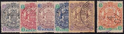 BSAC RHODESIA - 1897 ARMS, NICE ASSORTED SINGLE VALUES TO 5 SHILLINGS - ALL FISCAL USED!!!!!