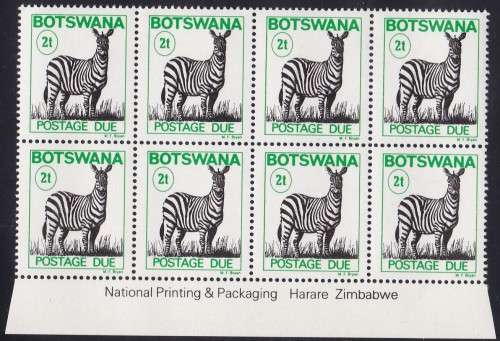 BOTSWANA - 2T ZEBRA POSTAGE DUE, IMPRINT BLOCK OF 8 - FINE U/M!!!!!