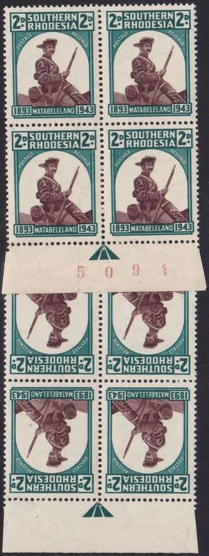 SOUTHERN RHODESIA - 50TH ANNI OF MATABELELAND, ARROW BLOCKS + SHEET NUMBER BLOCK - U/M!!!!!