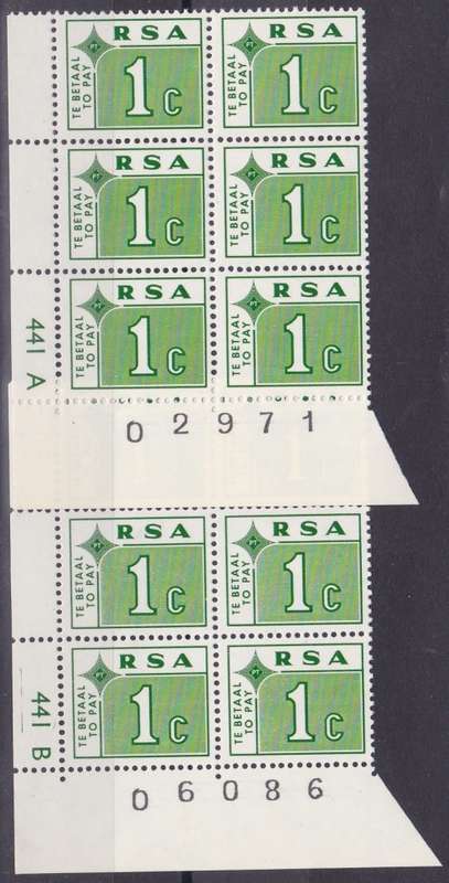 RSA - 1972 POSTAGE DUES, 1c CONTROLS A & B - FINE U/M!!!!!
