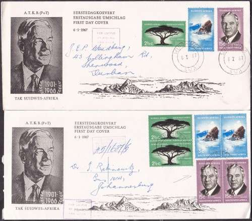 SWA - H.F. VERWOERD, 2 X FDC'S, 1 X NORMAL & 1 X VARIETY=PAIRS ON FDC (ATKB ISSUE) - FAIR!!!!!