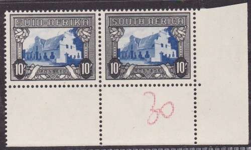 UNION SA - HYPHENATED PICTORIAL, 10 SHILLING PAIR, FINE U/M - CV:R1100!!!!!