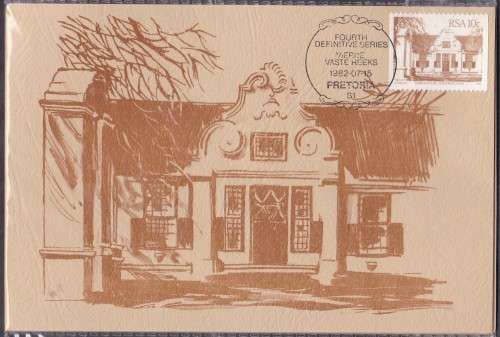 RSA - 4TH DEF ISSUE:ARCHITECTURE, SET OF 4 LIMITED EDITION MAXI CARDS WITH COIL STAMPS - FINE!!!!!