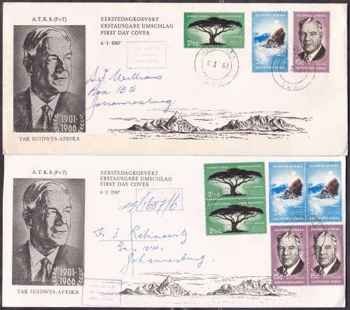 SWA - H.F. VERWOERD, 2 X ATKB FDC'S, 1 WITH PAIRS ON COVER - NOT COMMON!!!!!