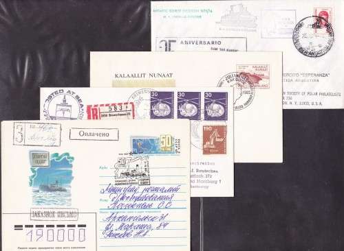ANTARCTICA - 4 X VERY NICE ASSORTED COVERS, VARIOUS - FAIR!!!!!