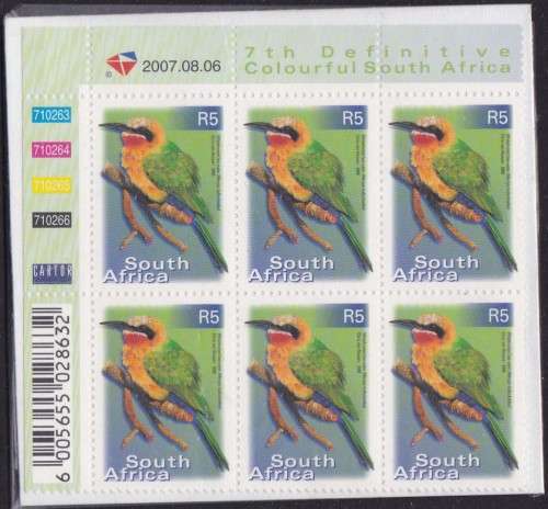 RSA - 7TH DEF ISSUE: BIRDS, R5 CONTROL BLOCK OF 6, DATED: 2007/08/06 - FINE U/M!!!!!