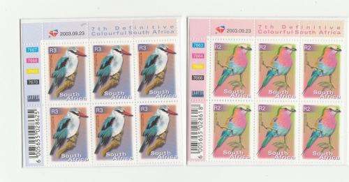 RSA=7TH DEF-R2 AND R3 CONTROL BLOCKS OF SIX-BOTH DATED 2003-09-23-GOOD REPRINTS-FINE UM