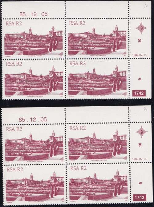 RSA - 4TH DEF ISSUE, R2 CONTROL BLOCKS 1742, PLATE A+B - FINE U/M!!!!!