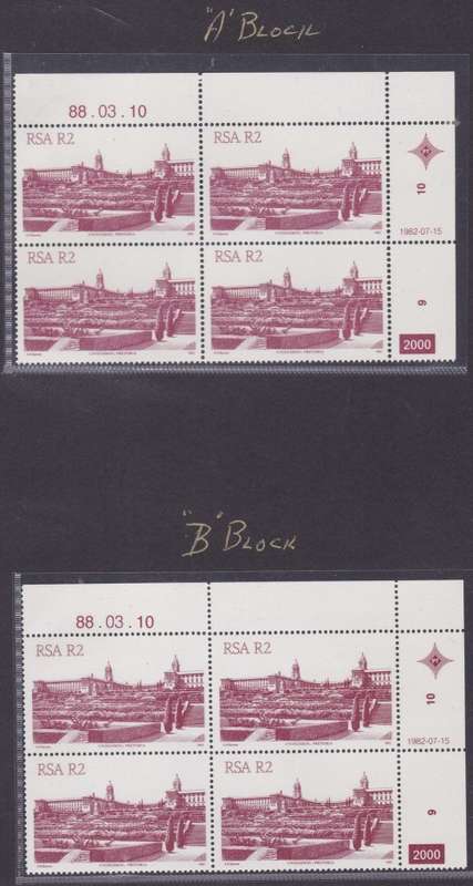 RSA - 4TH DEF ISSUE, R2 CONTROL BLOCKS 2000, PLATE A+B - FINE U/M!!!!!