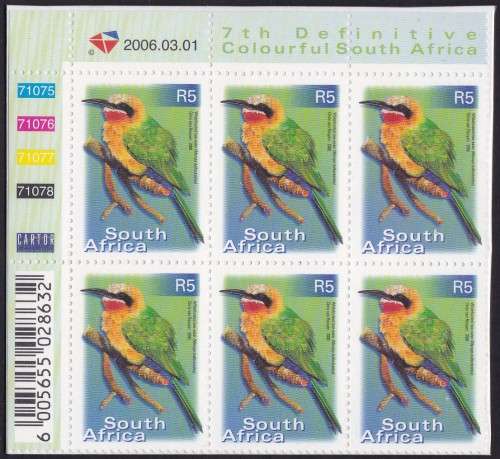 RSA - 7TH DEF ISSUE: BIRDS, R5 CONTROL BLOCK OF 6, DATED: 2006/03/01 - FINE U/M!!!!!