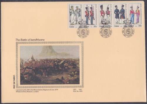 CISKEI - BATTLE OF ISANDHLWANA, SILK FDC NO.4/83, FINE - ONLY 650 ISSUED!!!!!