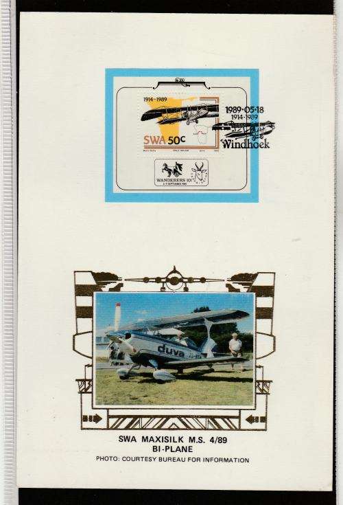 SWA-BIPLANE,MAXISILK CARD NO.4/89-ONLY 300 ISSUED,ONE ONLY TO SELL