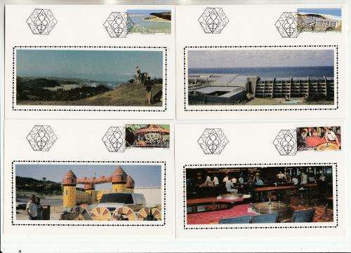 TRANSKEI-TOURISM-SCARCE SET OF 4 SILK MAXICARDS(SET NO.2)-ONLY 600 ISSUED