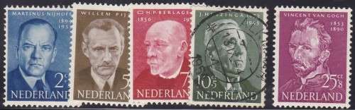 NETHERLANDS - 1954 CULTURAL FUND, U/M SET OF SINGLES (10c IS USED), ALL FINE - CV:R350!!!!!