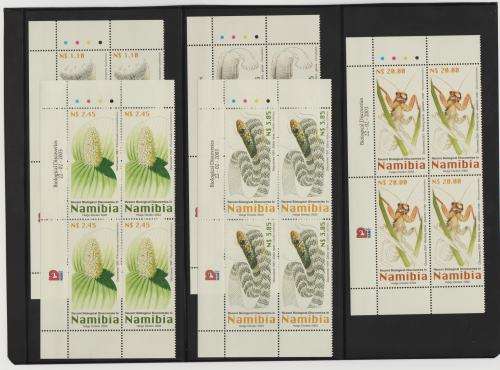 NAMIBIA-BIOLOGICAL DISCOVERIES-SET OF 5 CONTROLS TO 20 DOL-CV R840-SUPERB UM,VERY HIGH FACE,CV SET