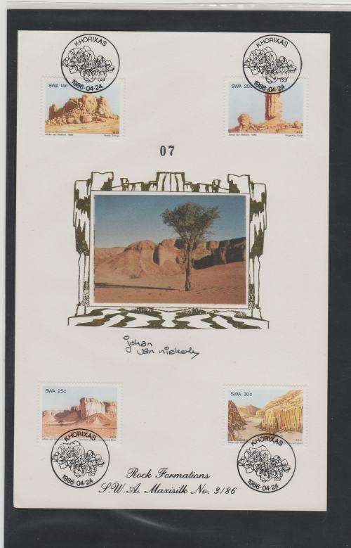 SWA ROCK FORMATIONS-MAXISILK NO.3/86-SIGNE JOHAN VAN NIEKERK-STAMP ARTIST