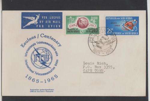RSA OFFICIAL FDC NO I.-ITU CARD WITH 2 DIAMONDS,TOP VALUE STAMP ON LEFT,FINE AND SCARCE