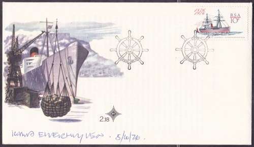 RSA - DUNCAN DOCK, FDC 2.18 SIGNED BY STAMP ARTIST - SCARCE WITH SIGNATURE!!!!!