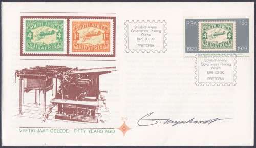 RSA - GOVERNEMTN PRINTING WORKS, FDC 3.13 SIGNED BY G.MYNHARDT THE DATE STAMP DESIGNER - FINE!!!!!