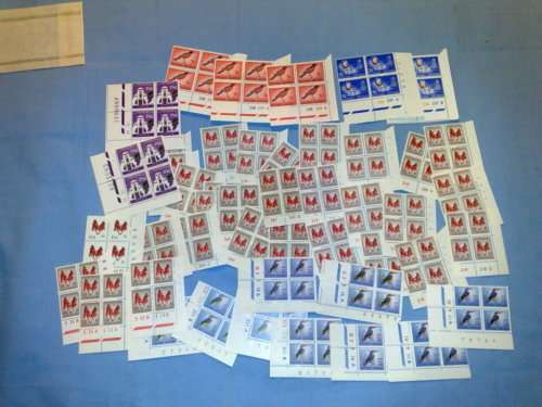 RSA-1ST DEF -50 ASSORTED CONTROL BLOCKS,VARIOUS ISSUES,MOSTLY IN SETS,FINE UM,NOT CHECKED