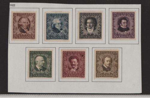 AUSTRIA-1922 MUSICIANS FUND-FINE MM SET OF 7-CHEAPEST CV R1240-(PERFS NOT CHECKED)POSSIBLY MORE CV