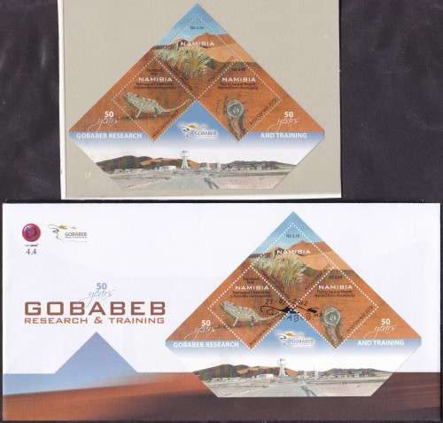 NAMIBIA - GOBAREB RESEARCH, FDC 4.4 WITH U/M MINISHEET - FINE!!!!!