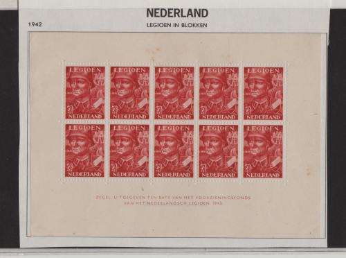 NETHERLANDS-1942 LEGION FUNDS-FULL SHEET-MINT,HAS SPOT OR TWO,SCARCE SHEET-SELL AS IS