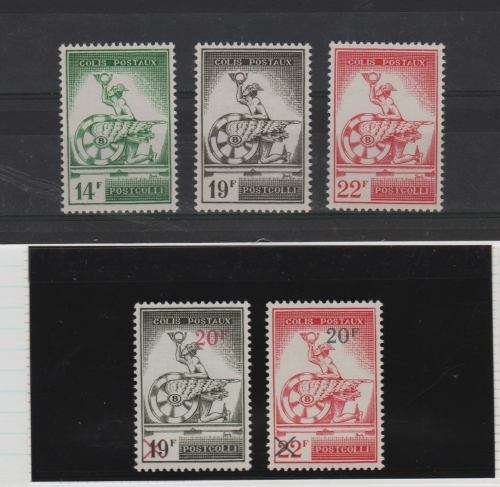 BELGIUM-1957 PARCEL POST STAMPS,SET OF 3 PLUS 2 SURCHARGES TO 20 FRANC-FINE MINT-CV R1920