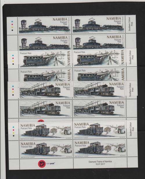 NAMIBIA-2017 DIAMOND TRAINS-SUPERB UM SET OF 4 CONTROL BLOCKS,SCARCE AND HIGH CV SET