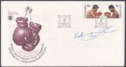 BOP - BOXING, FDC 1.7 SIGNED BY KALLIE KNOETZE - FAIR!!!!!