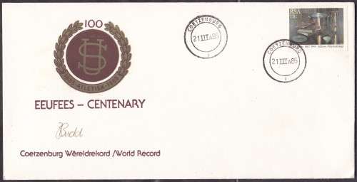 RSA - STELLENBOSCH CENTENARY FDC, SIGNED BY ZOLA BUDD: WORLD RECORD HOLDER - FAIR!!!!!