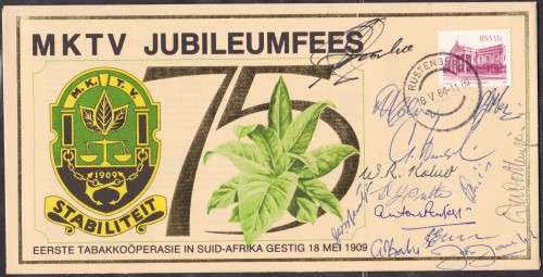RSA - TOBACCO JUBILEE FDC, MULTIPLE SIGNATURES INCLUDING ANTON RUPERT + OTHERS - FAIR!!!!!