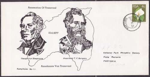 RSA - ANNEXATION OF TRANSVAAL, ILLUSTRATED KEMP KOVER NO.11 - FAIR!!!!!