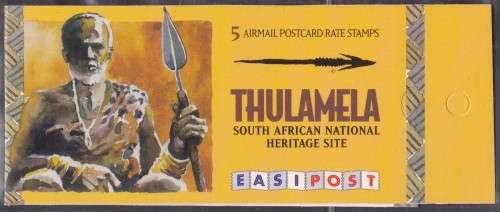 RSA - THULAMELA BOOKLET, FINE U/M - NOT COMMON!!!!!
