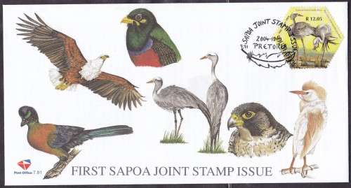 RSA - BIRDS, 1ST SAPOA JOINT ISSUE, FDC 7.81 - FINE AS NEW!!!!!