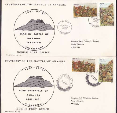 RSA - BATTLE OF AMAJUBA, 2 X KEMP KOVER NO.16, WITH BOTH TYPES OF DATE STAMPS!!!!!