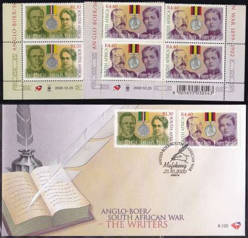 RSA - BOER WAR WRITERS, FDC 6.125 WITH U/M SET OF CONTROLS - FINE!!!!!
