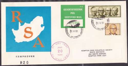 RSA - 20TH ANNI OF REPUBLIC, ILLUSTRATED KEMP KOVER NO.20 - SCARCE!!!!!