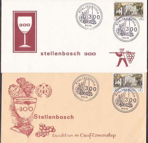 RSA - STELLENBOSCH 300, SET OF 2 ILLUSTRATED FDC'S - NOT COMMON!!!!!