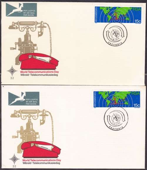 RSA - 2 X ITU FDC NO.32 - VARIETY=DESIGN SHIFTED DOWN + DIFFERENT SHADES!!!!!