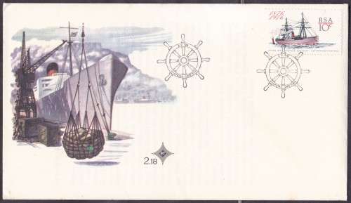 RSA - DUNCAN DOCKS, FDC 2.18, VARIETY=GREEN BALL IN BASKET!!!!!