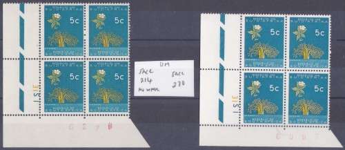 RSA - 1ST DEF ISSUE, 2 X 5c CONTROLS 31-51 - U/M!!!!!