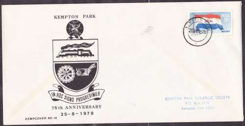 RSA - KEMPTON PARK 75TH ANNI, KEMP COVER NO.16 - ILLUSTRATED!!!!!